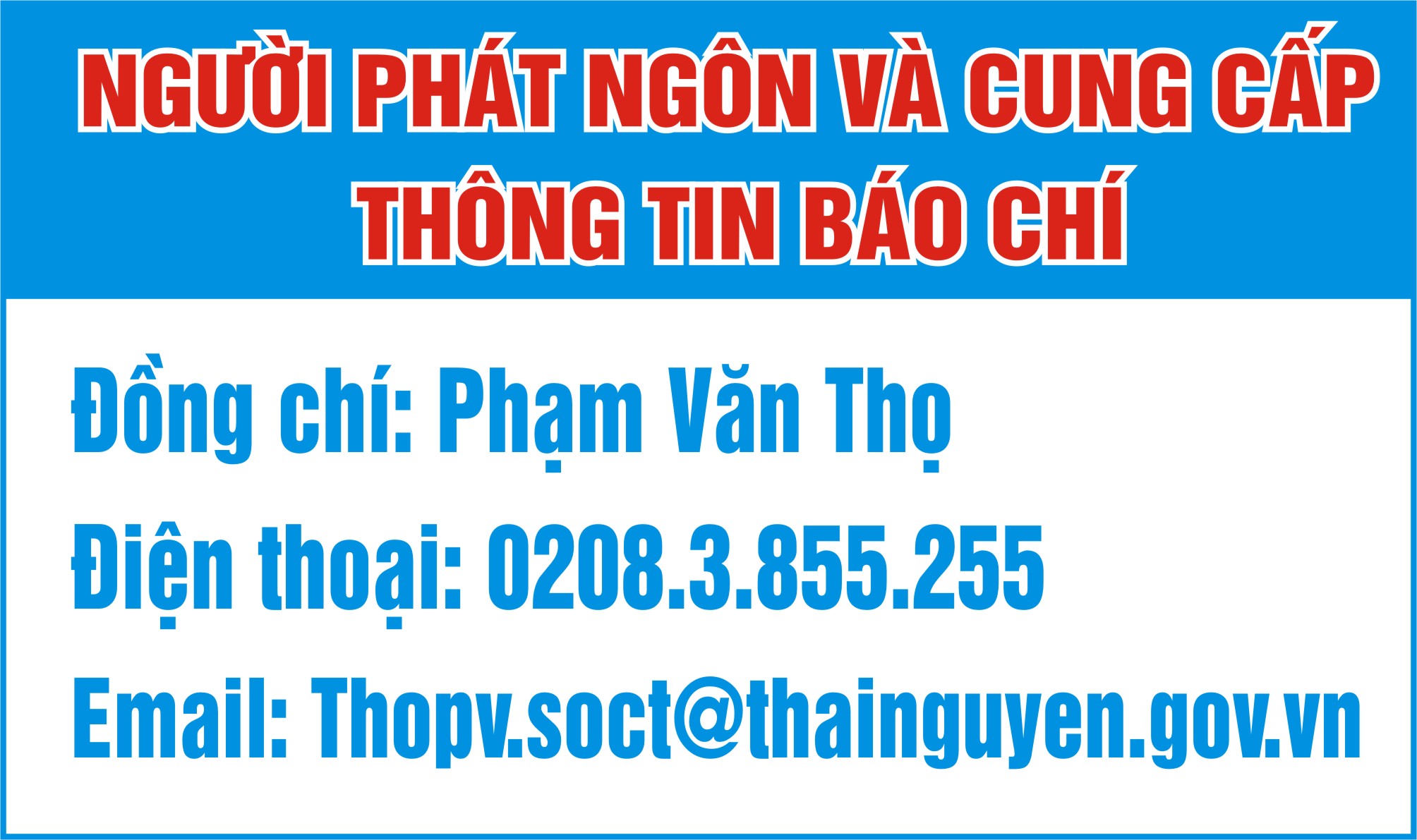 image advertisement